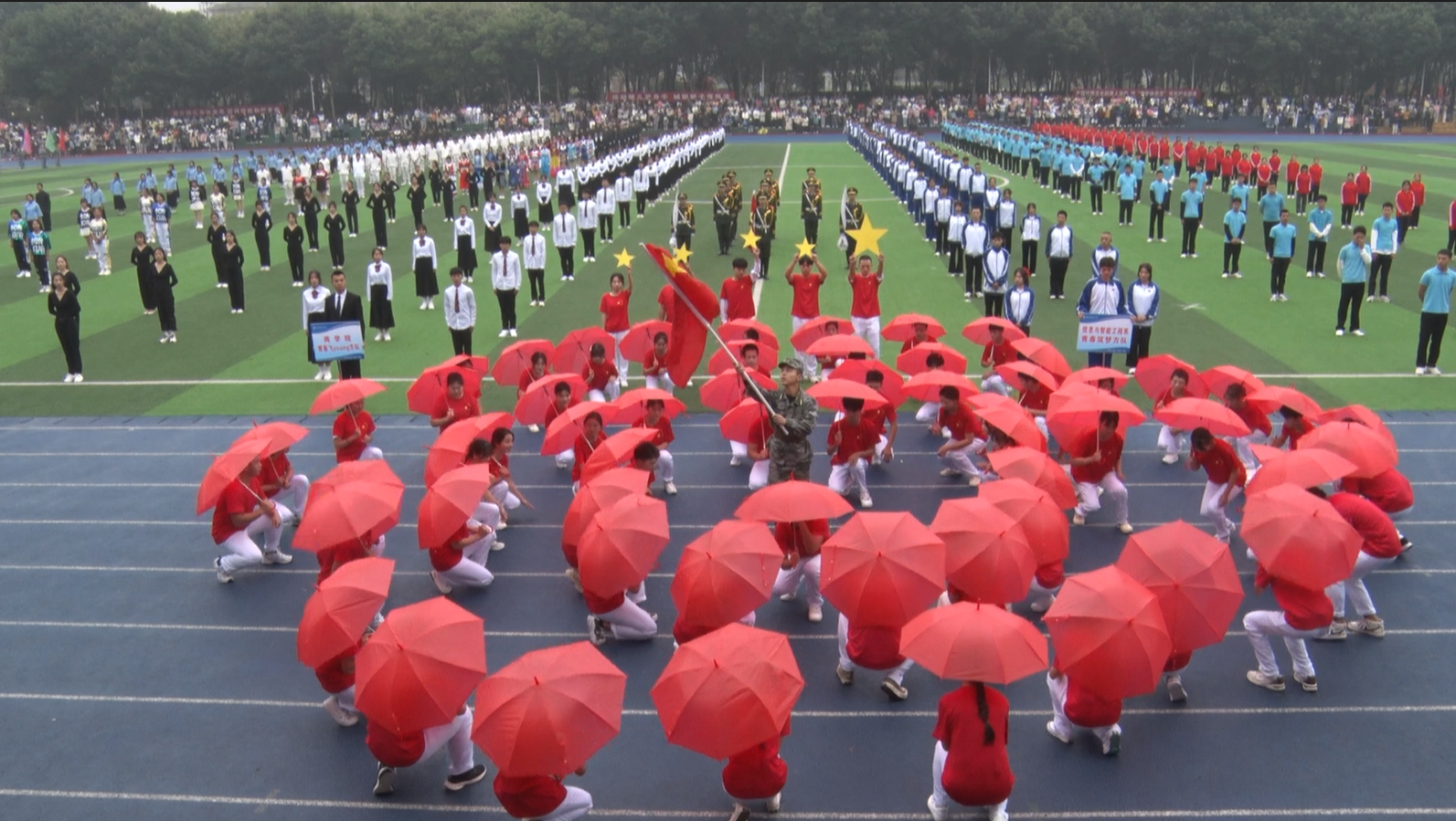 科大讯飞大数据学院挺起脊梁队.png